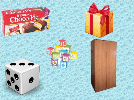 Bài giảng Toán Lớp 5 (Chân trời sáng tạo) - Bài: Hình hộp chữ nhật. Hình lập phương